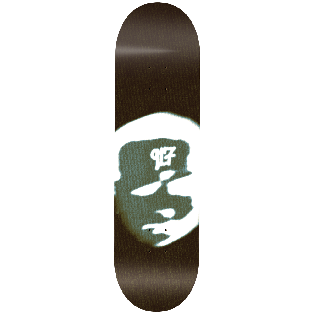 Baby Deck 8.0